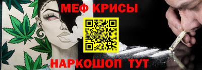 мет Бузулук