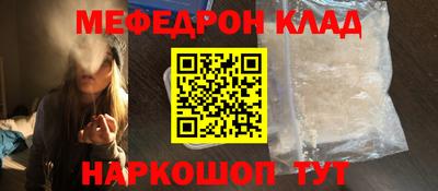 мет Бузулук