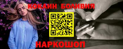 мет Бузулук