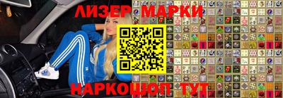 мет Бузулук