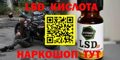 мефедрон Бугуруслан