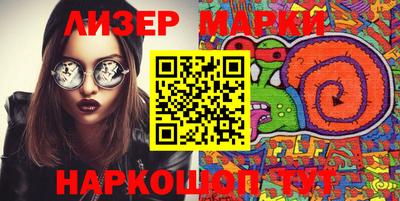 мет Бузулук