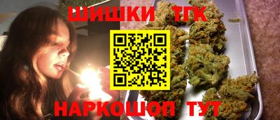 мет Бузулук