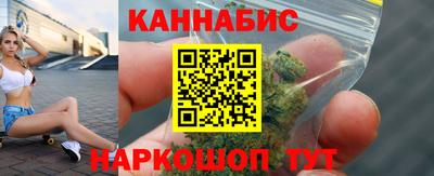 мет Бузулук