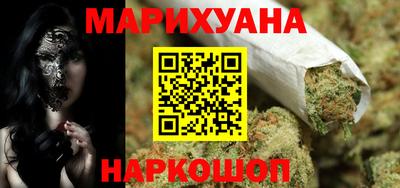 мет Бузулук