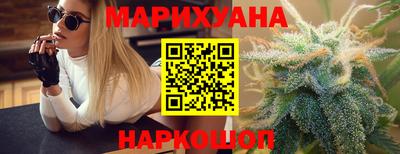 мет Бузулук