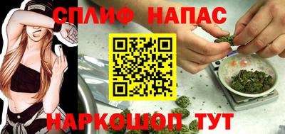 мет Бузулук