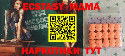 мет Бузулук