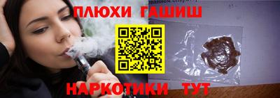 мет Бузулук